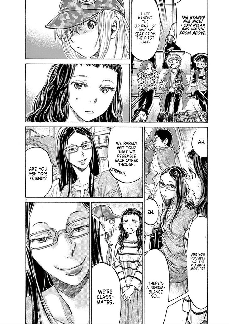 Ao Ashi, Chapter 191 image 02